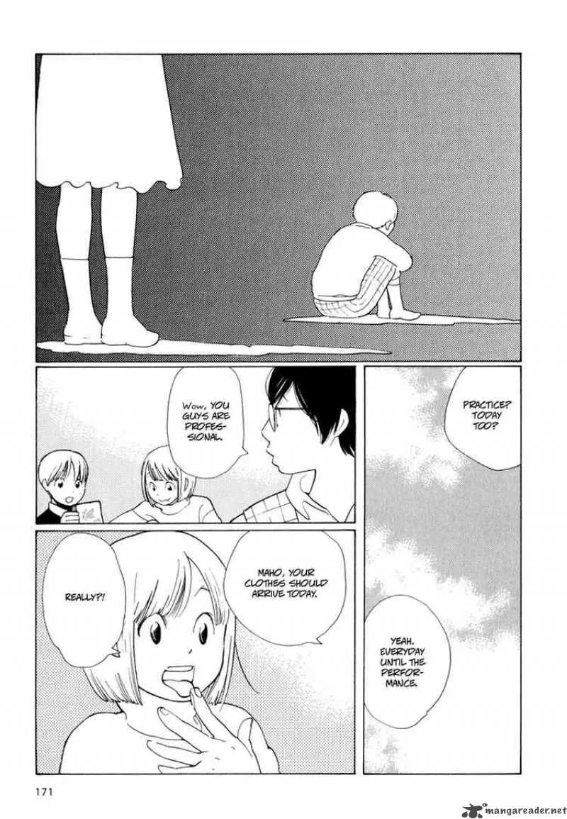 Hourou Musuko Chapter 8 page 9