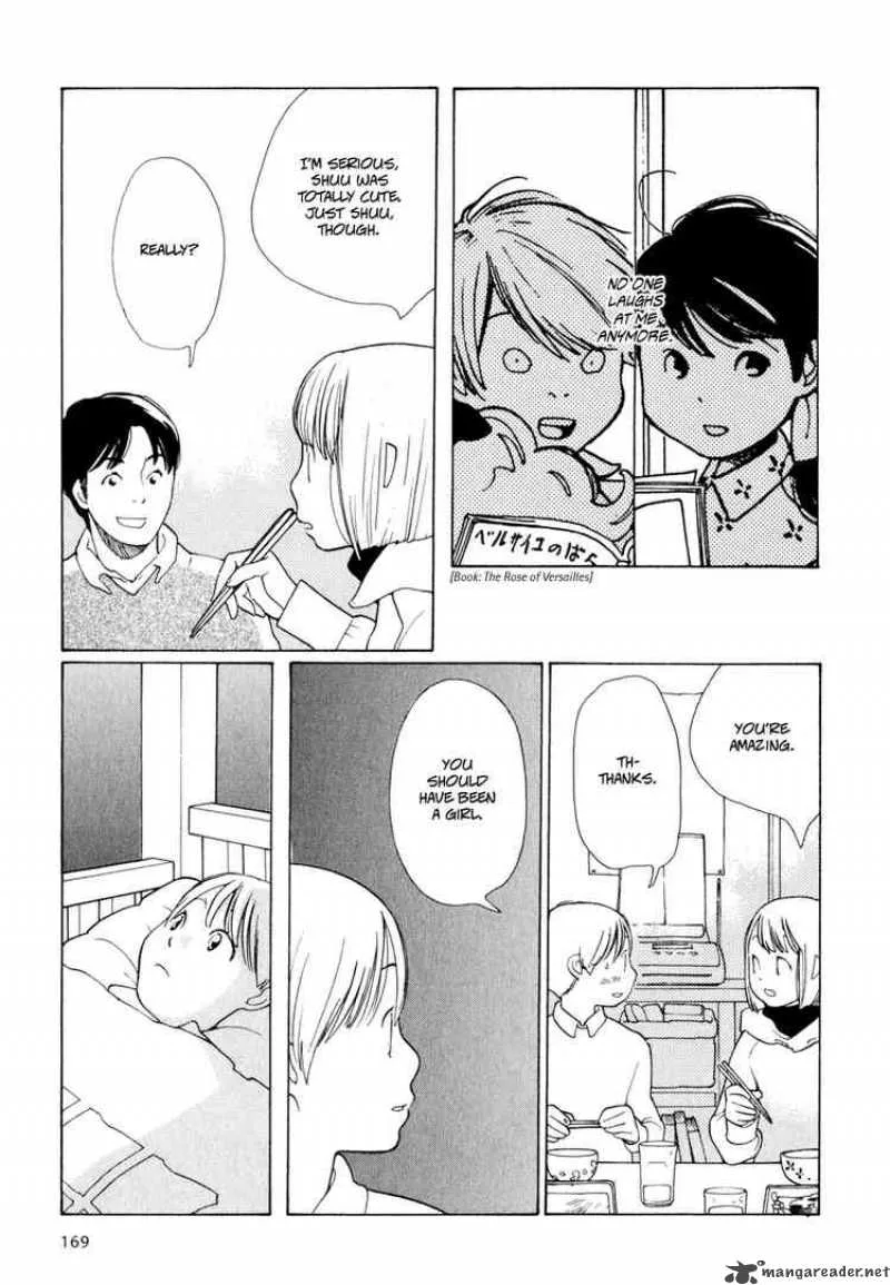 Hourou Musuko Chapter 8 page 7