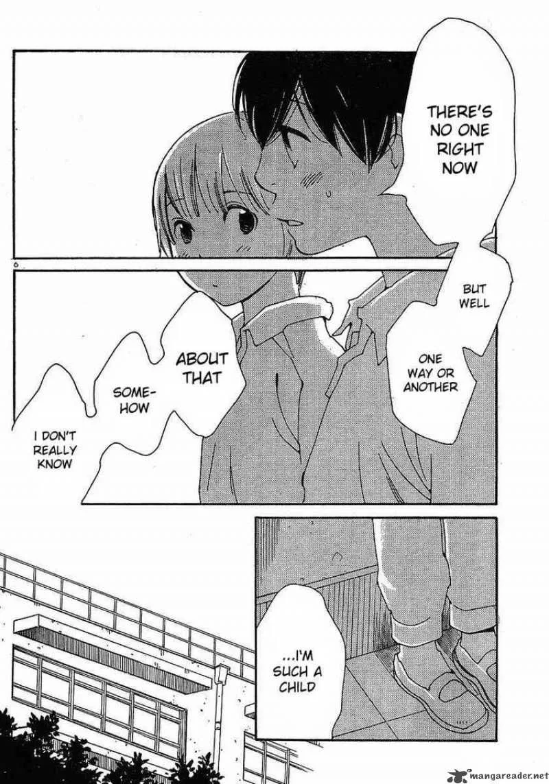 Hourou Musuko Chapter 80 page 6