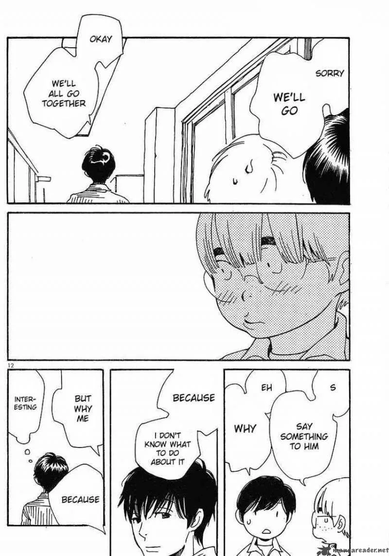 Hourou Musuko Chapter 80 page 12