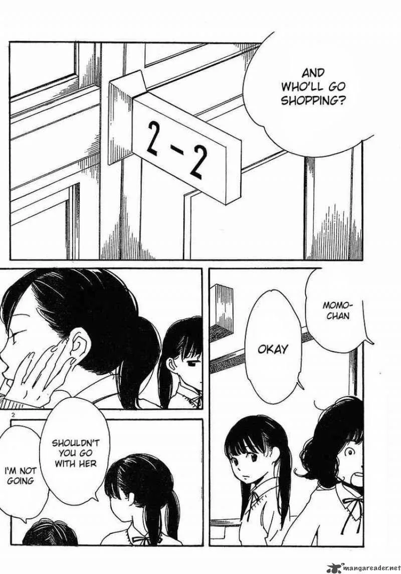 Hourou Musuko Chapter 80 page 2