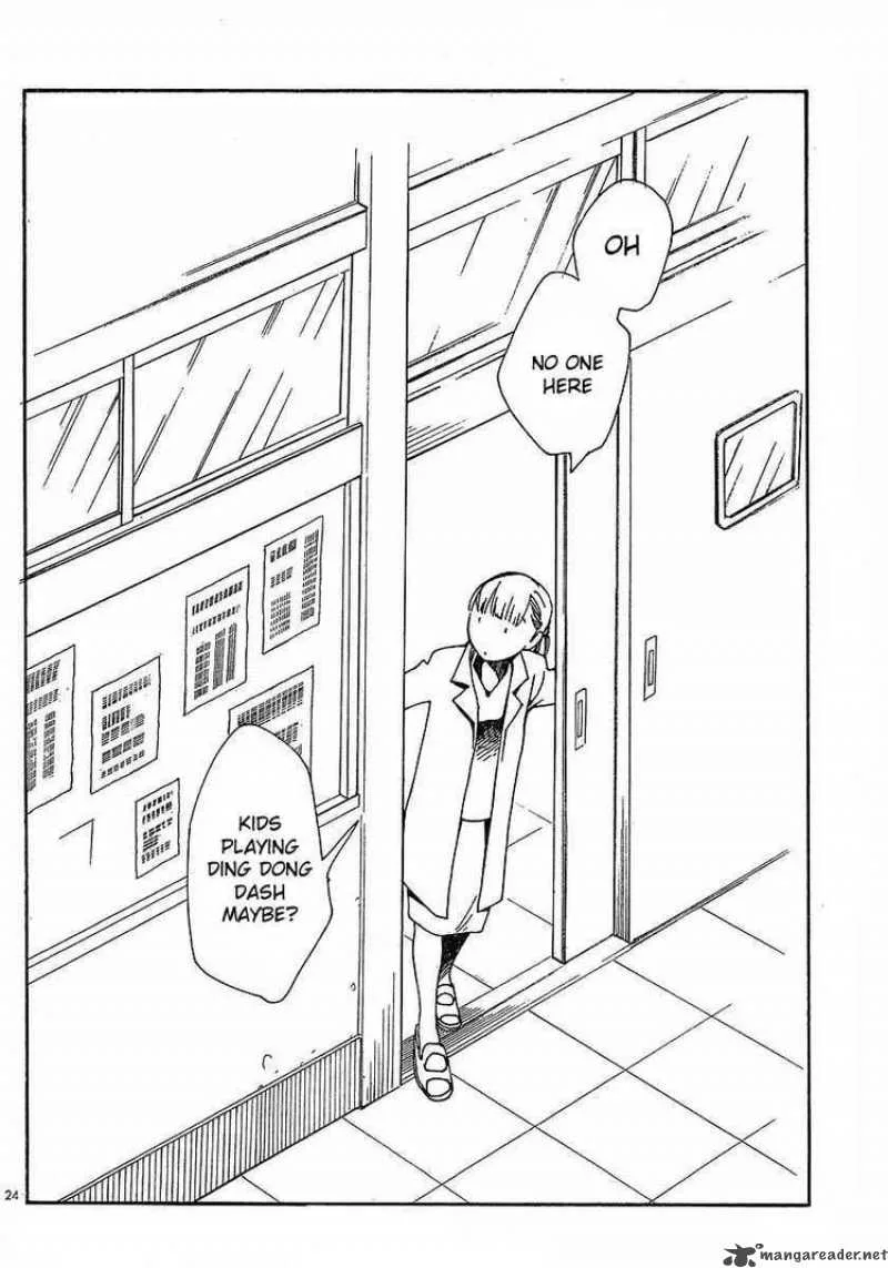 Hourou Musuko Chapter 80 page 24