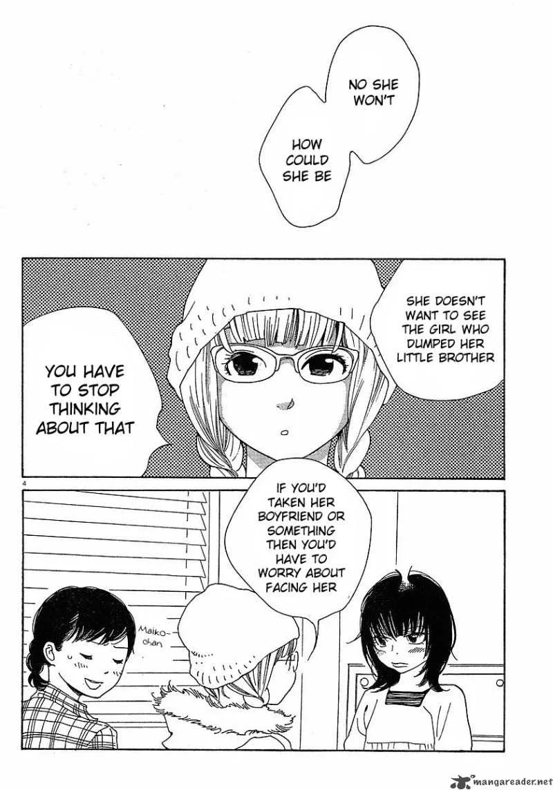 Hourou Musuko Chapter 81 page 4