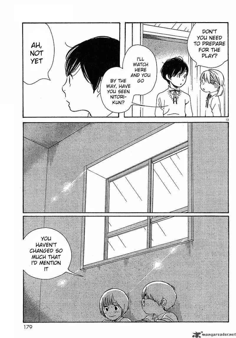 Hourou Musuko Chapter 81 page 13