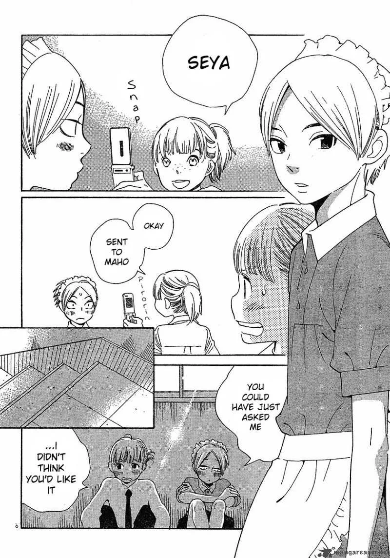 Hourou Musuko Chapter 81 page 6