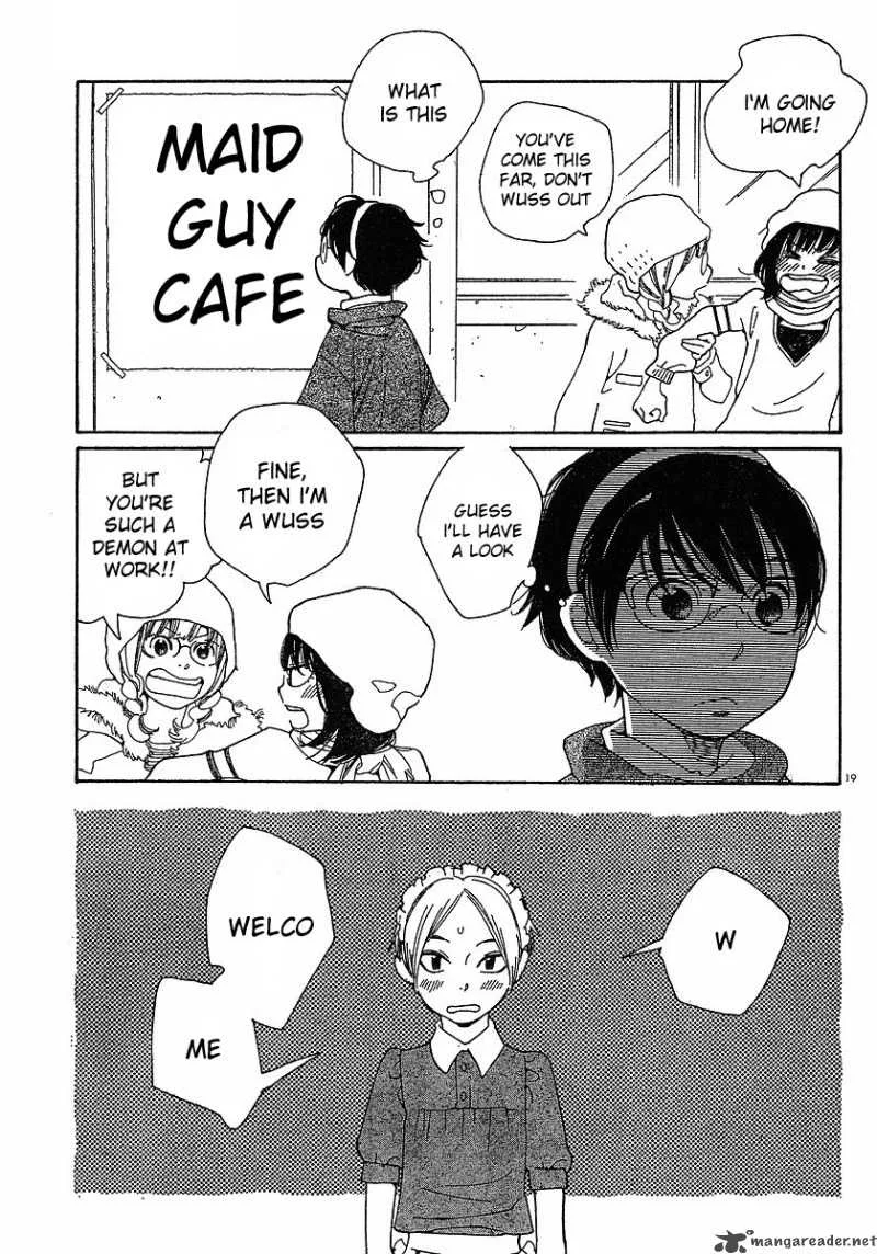 Hourou Musuko Chapter 81 page 19