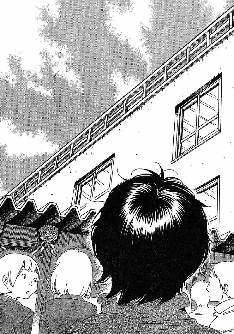Hourou Musuko Chapter 81 page 16