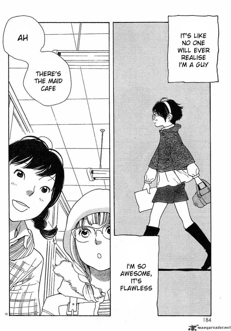 Hourou Musuko Chapter 81 page 18