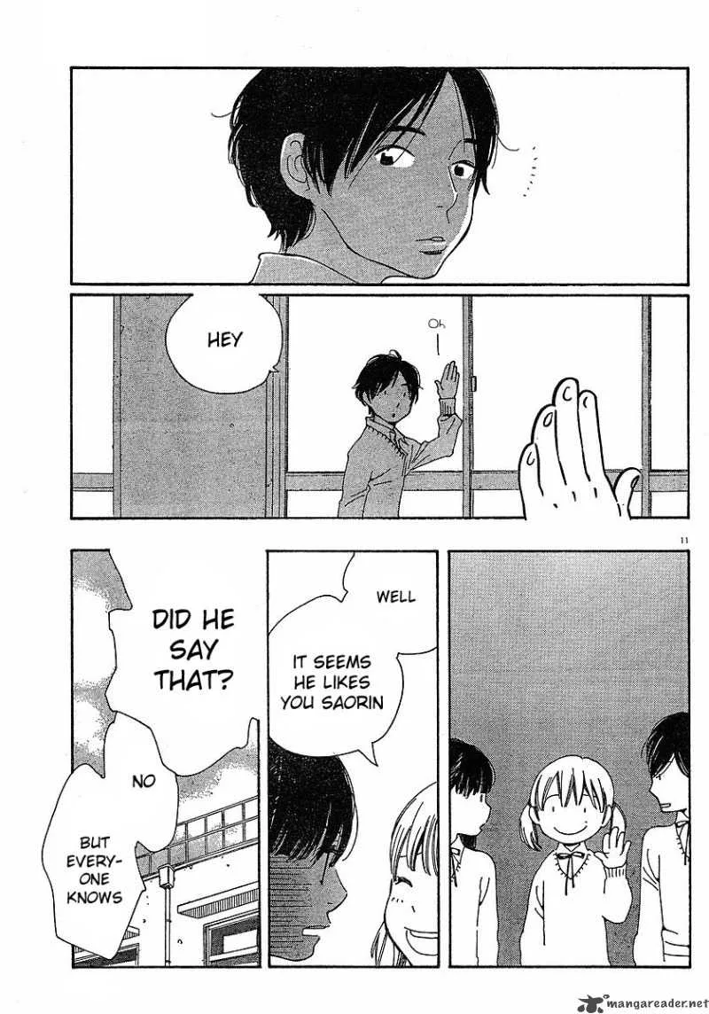 Hourou Musuko Chapter 81 page 11
