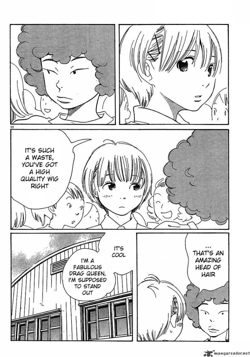 Hourou Musuko Chapter 81 page 22