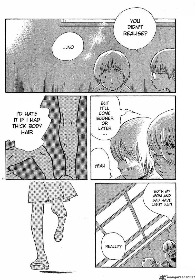 Hourou Musuko Chapter 81 page 14