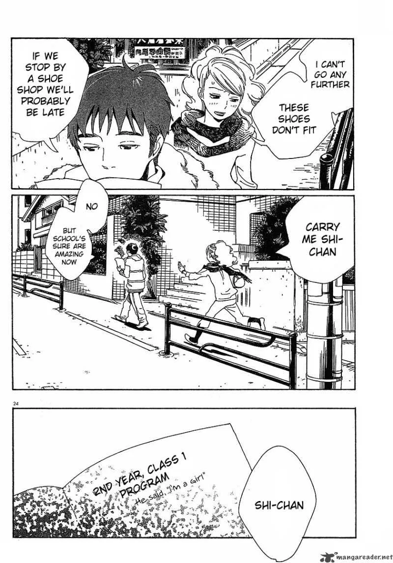 Hourou Musuko Chapter 81 page 24