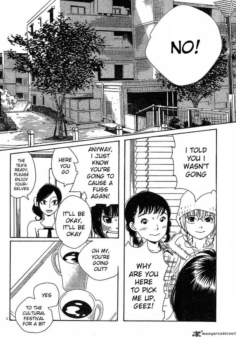 Hourou Musuko Chapter 81 page 2
