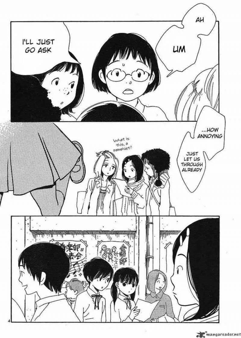 Hourou Musuko Chapter 82 page 4