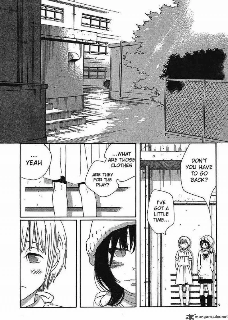 Hourou Musuko Chapter 82 page 9