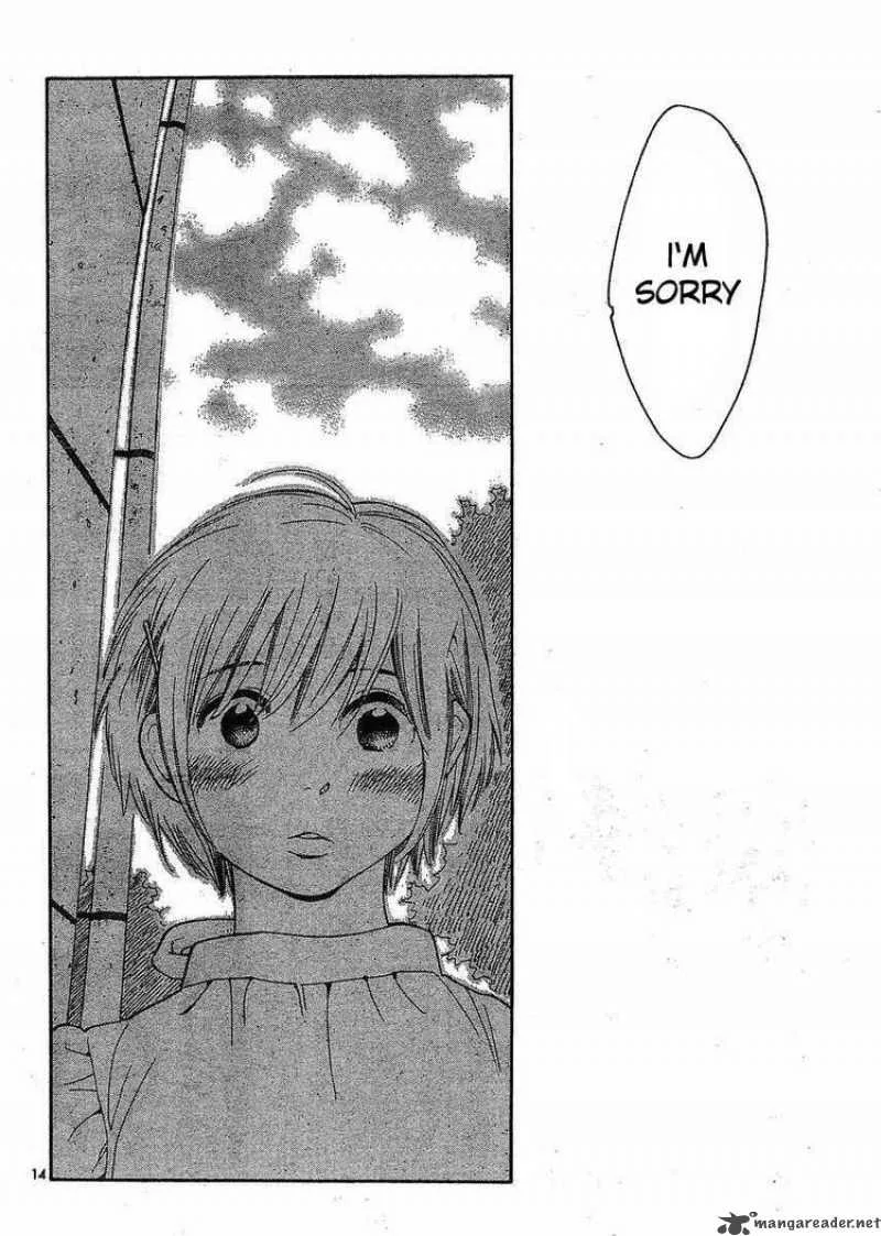 Hourou Musuko Chapter 82 page 14