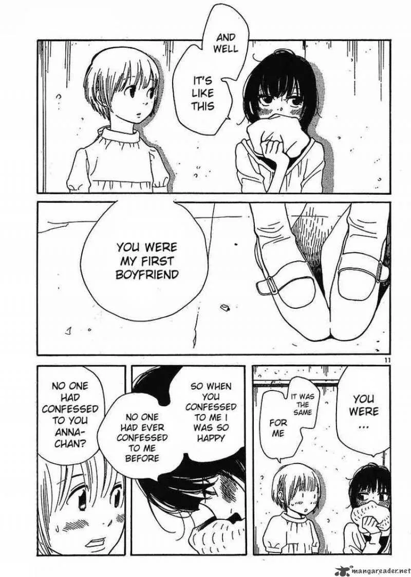 Hourou Musuko Chapter 82 page 11