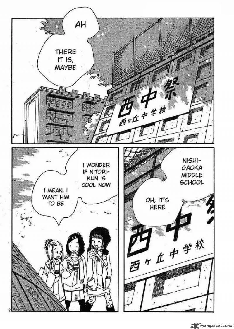 Hourou Musuko Chapter 82 page 2