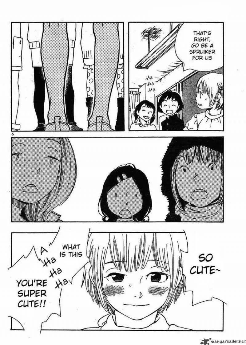 Hourou Musuko Chapter 82 page 6