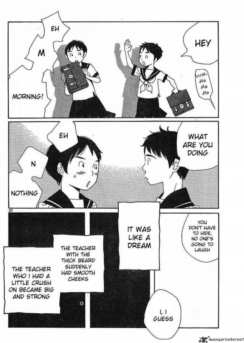 Hourou Musuko Chapter 82 page 20