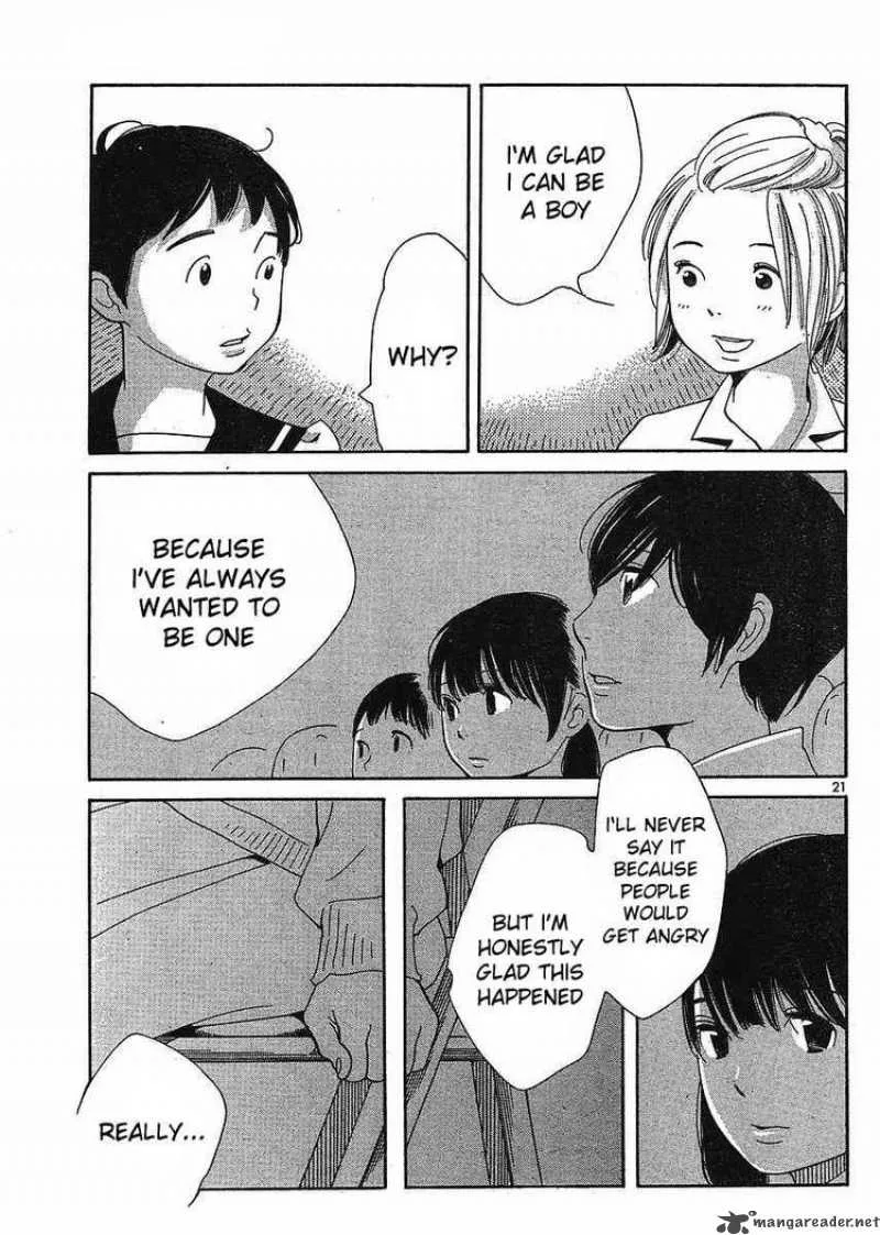 Hourou Musuko Chapter 82 page 21