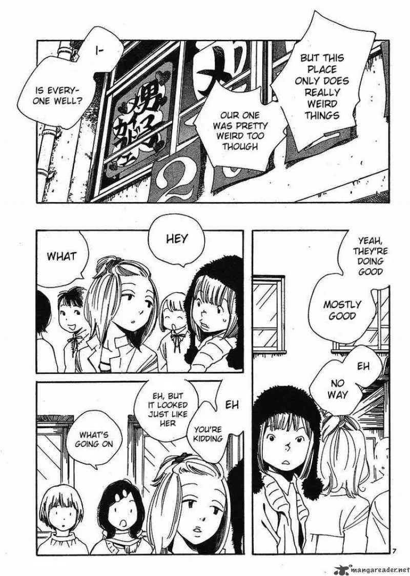 Hourou Musuko Chapter 82 page 7