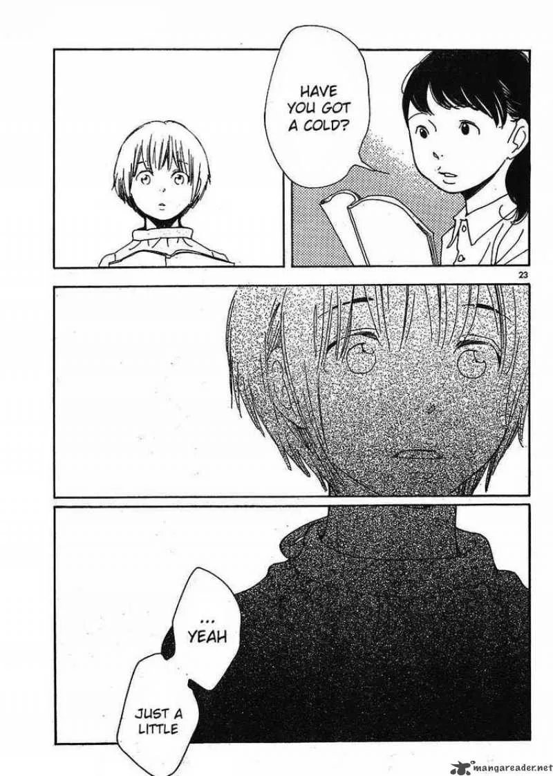 Hourou Musuko Chapter 82 page 23