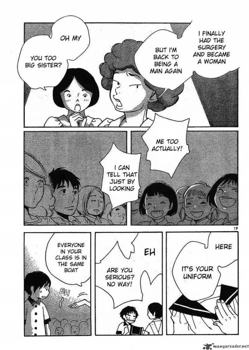 Hourou Musuko Chapter 82 page 19