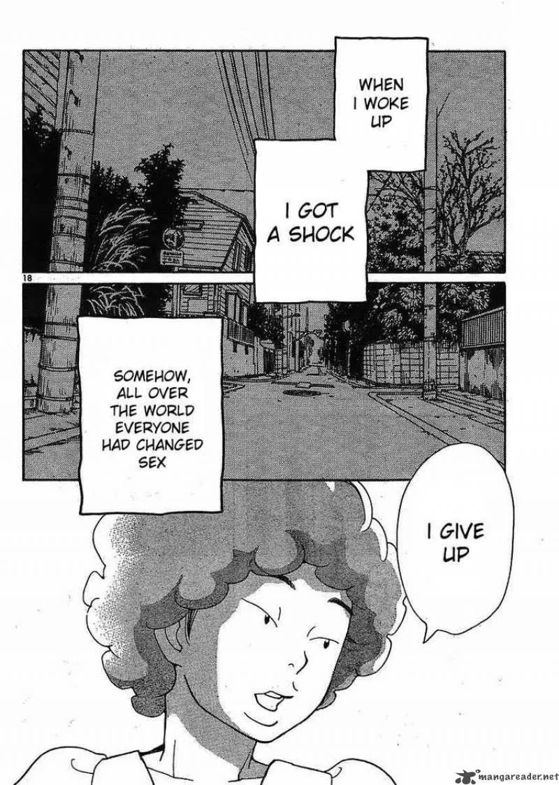 Hourou Musuko Chapter 82 page 18
