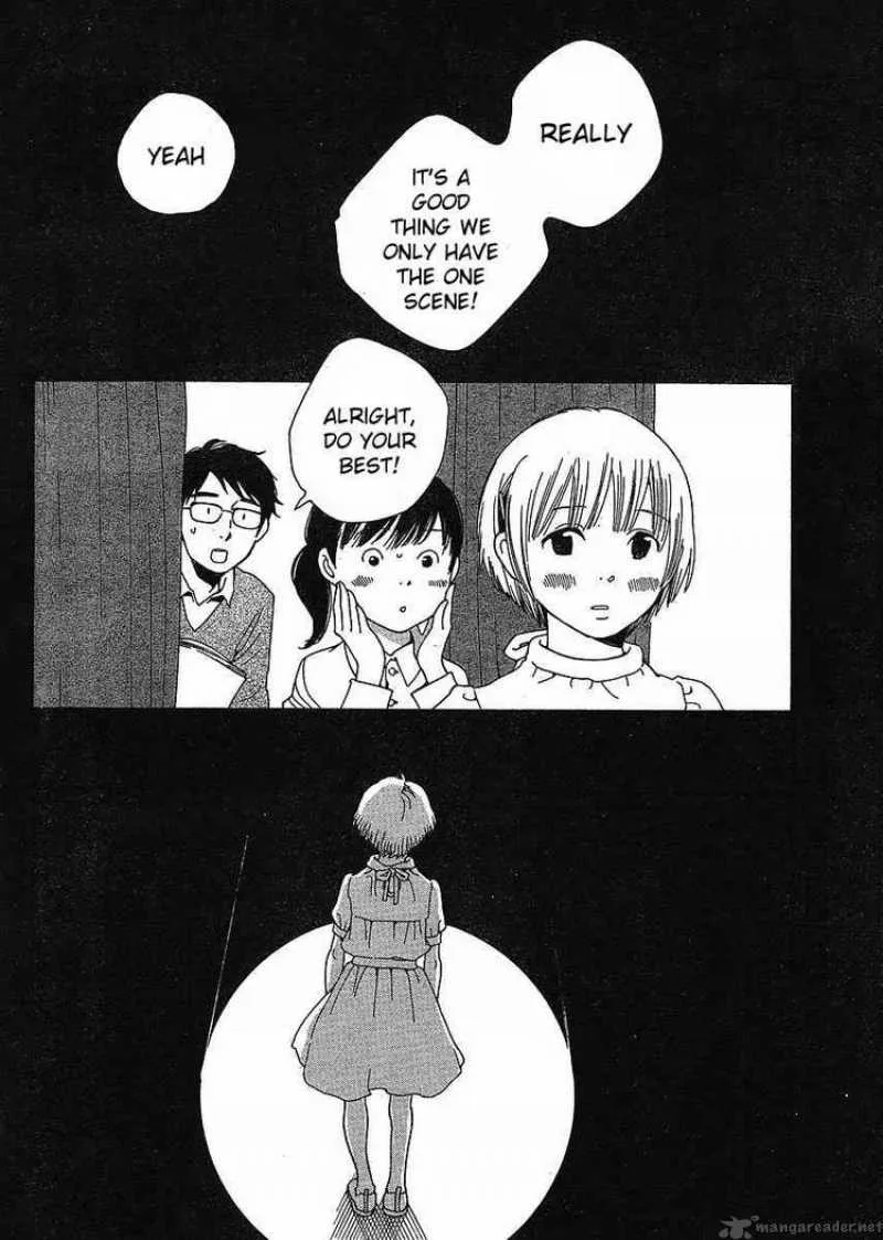 Hourou Musuko Chapter 82 page 24