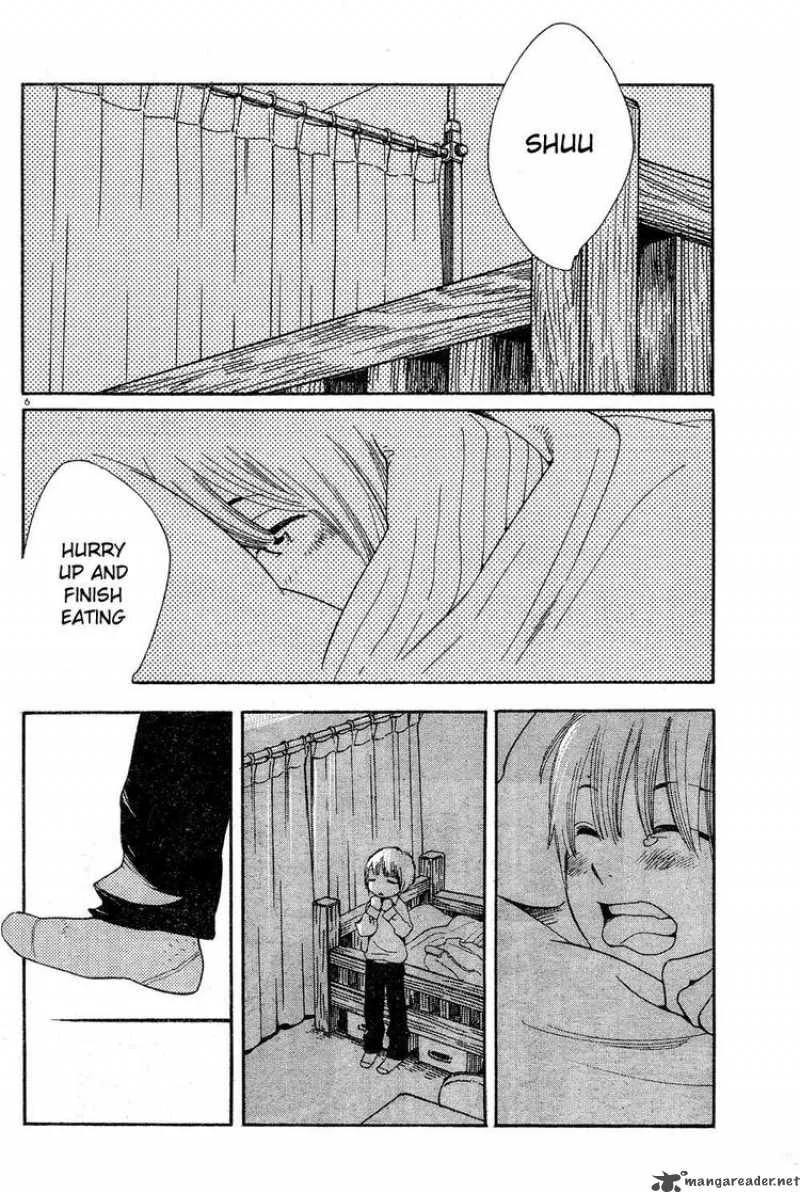 Hourou Musuko Chapter 83 page 6