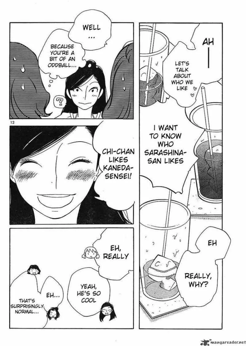 Hourou Musuko Chapter 84 page 12