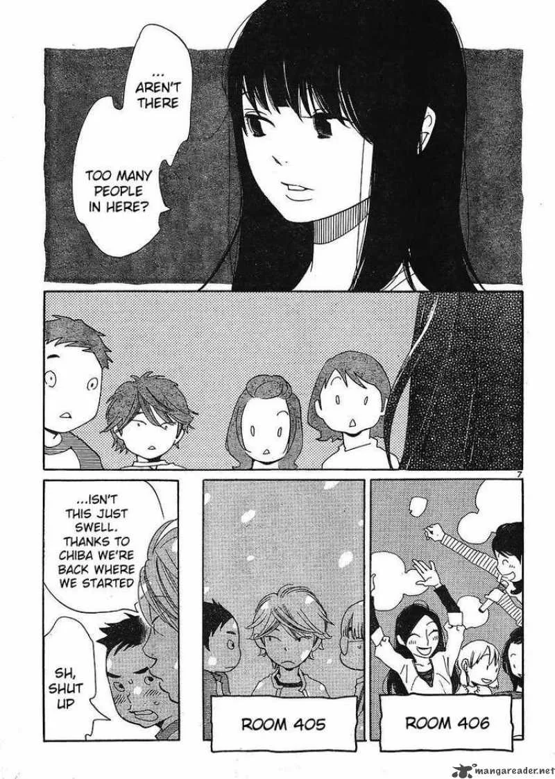 Hourou Musuko Chapter 84 page 7