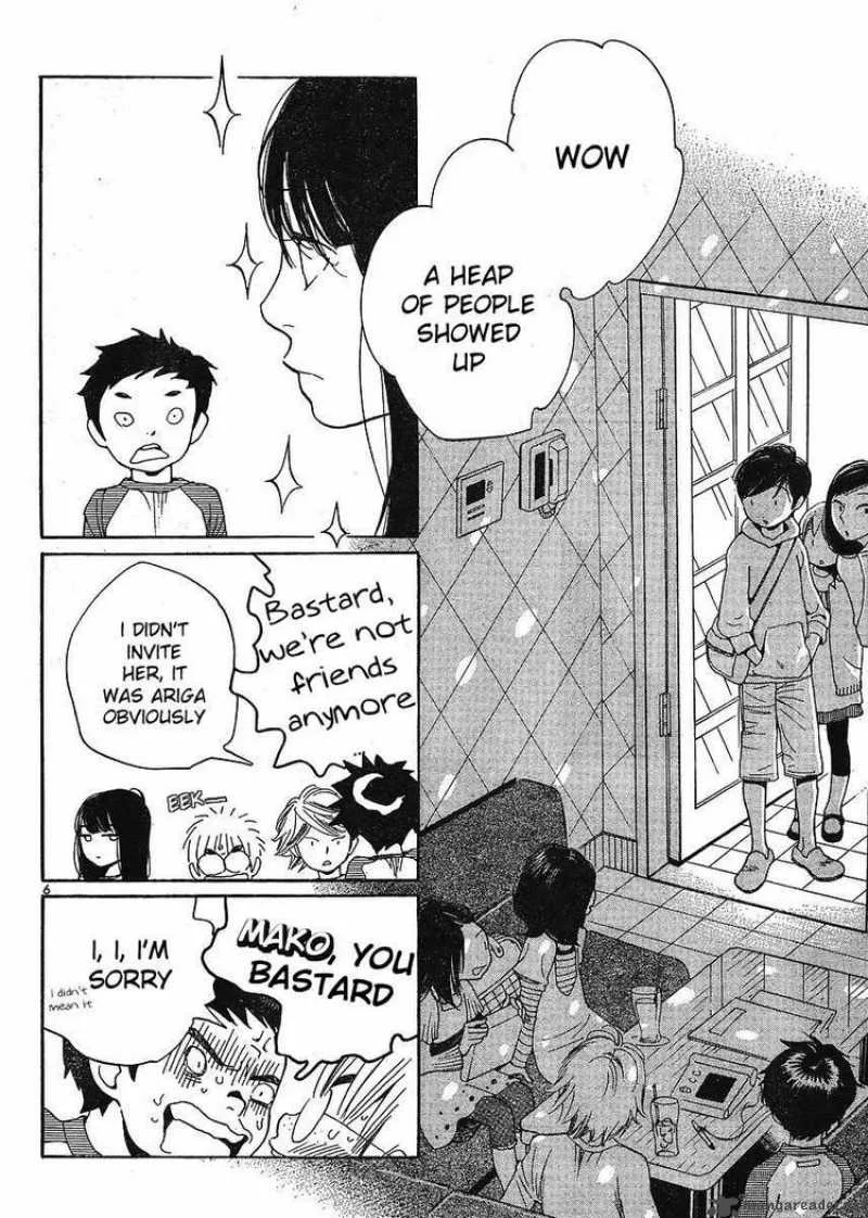 Hourou Musuko Chapter 84 page 6