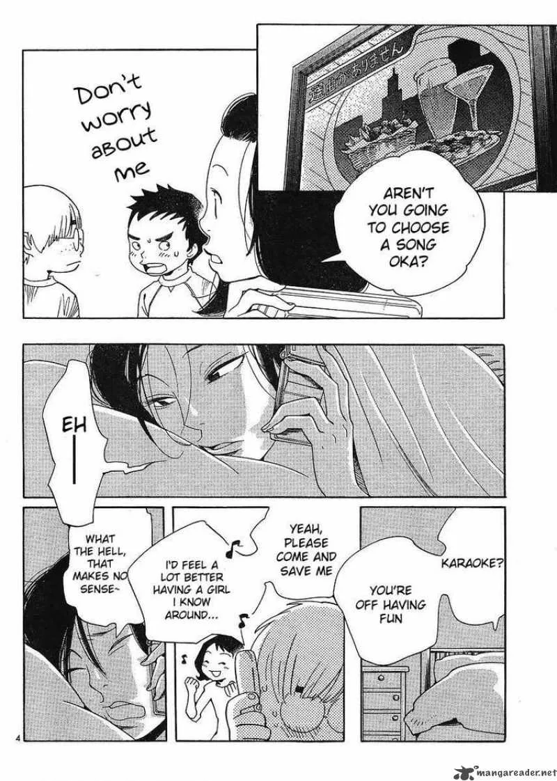 Hourou Musuko Chapter 84 page 4