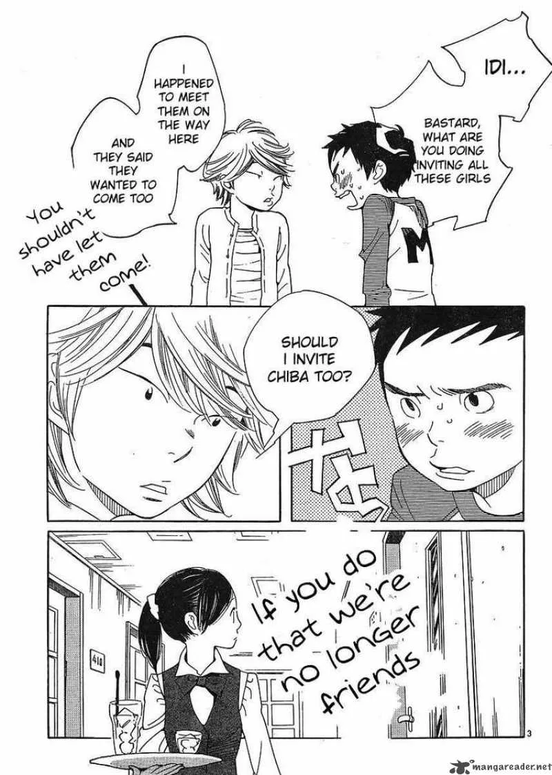 Hourou Musuko Chapter 84 page 3