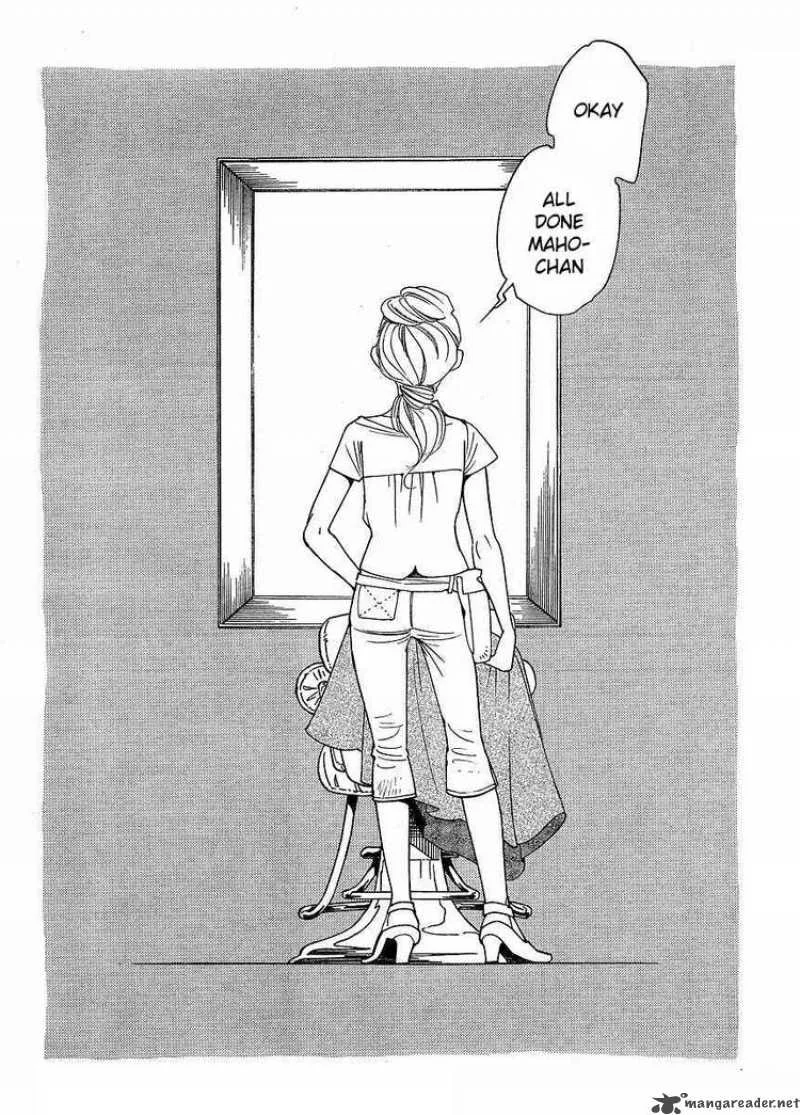 Hourou Musuko Chapter 85 page 24