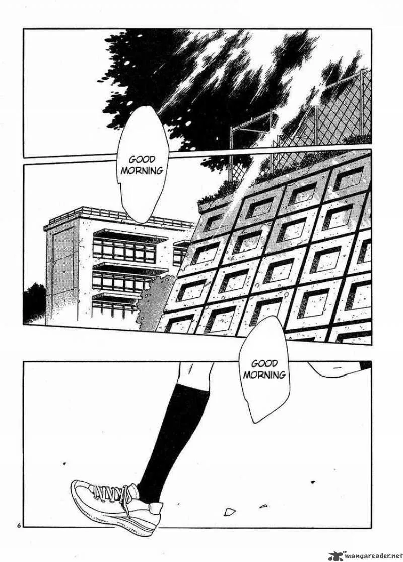 Hourou Musuko Chapter 85 page 6