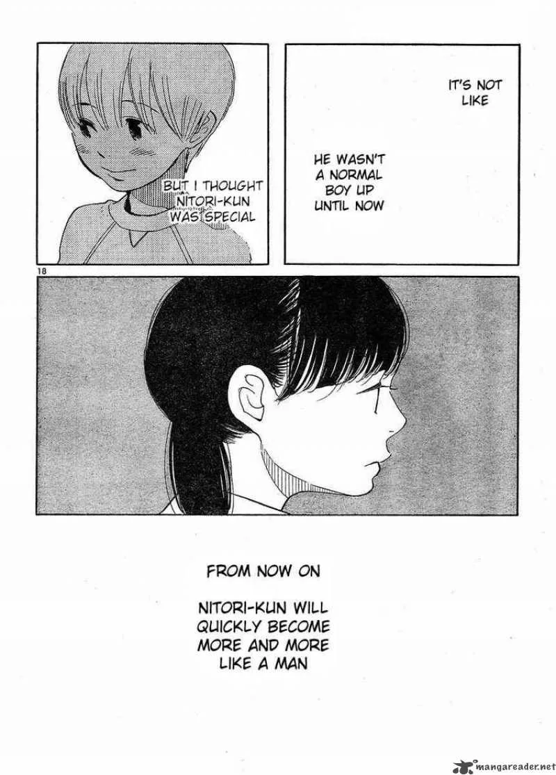Hourou Musuko Chapter 85 page 18