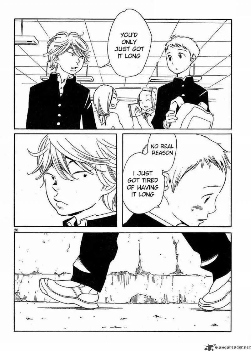 Hourou Musuko Chapter 85 page 20