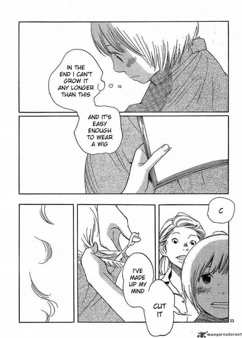 Hourou Musuko Chapter 85 page 23