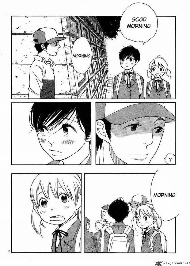 Hourou Musuko Chapter 85 page 8