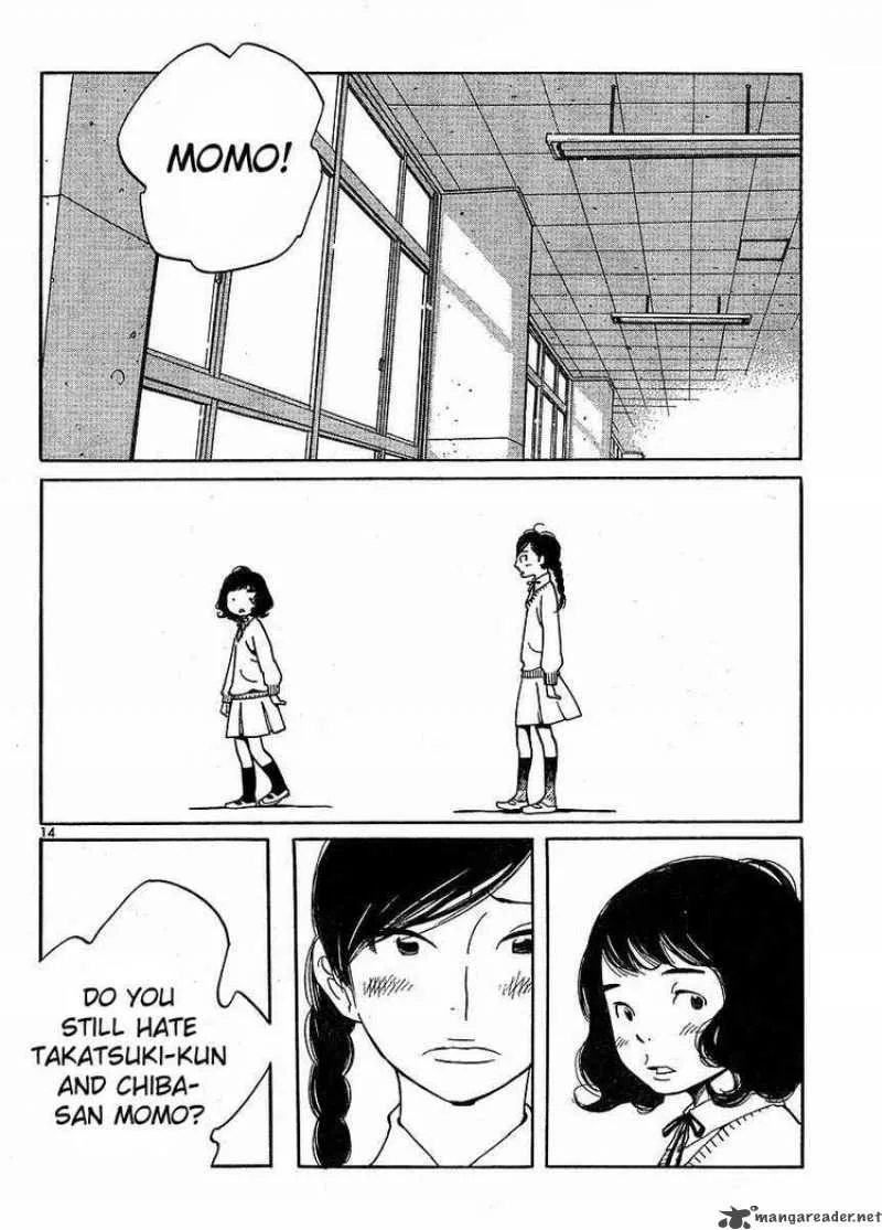 Hourou Musuko Chapter 85 page 14