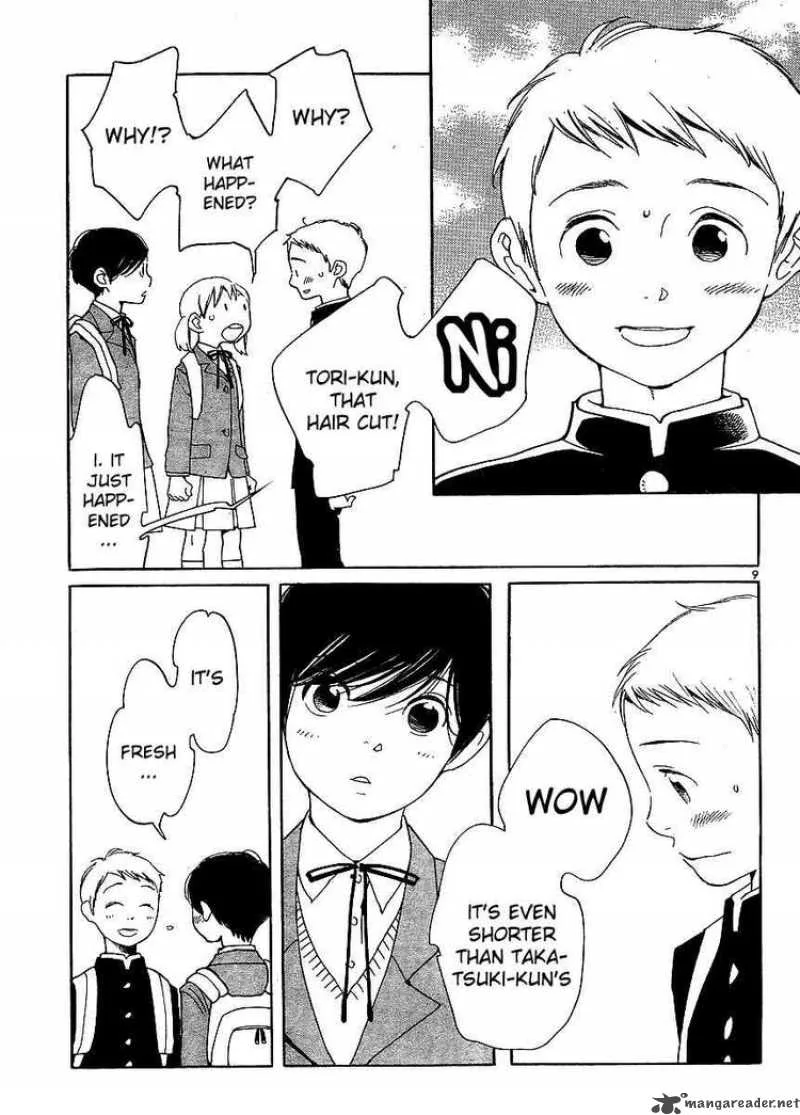 Hourou Musuko Chapter 85 page 9