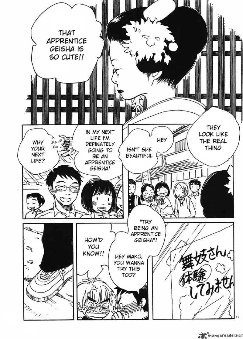 Hourou Musuko Chapter 86 page 11