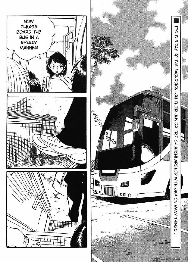 Hourou Musuko Chapter 86 page 2