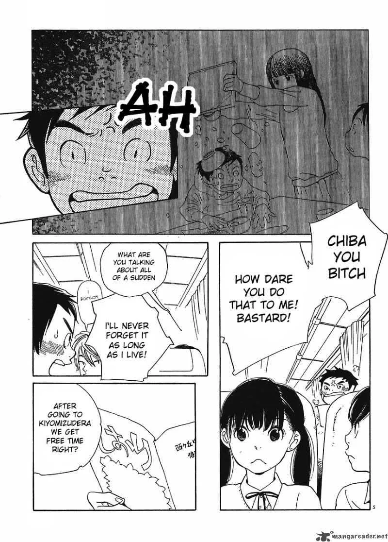 Hourou Musuko Chapter 86 page 5