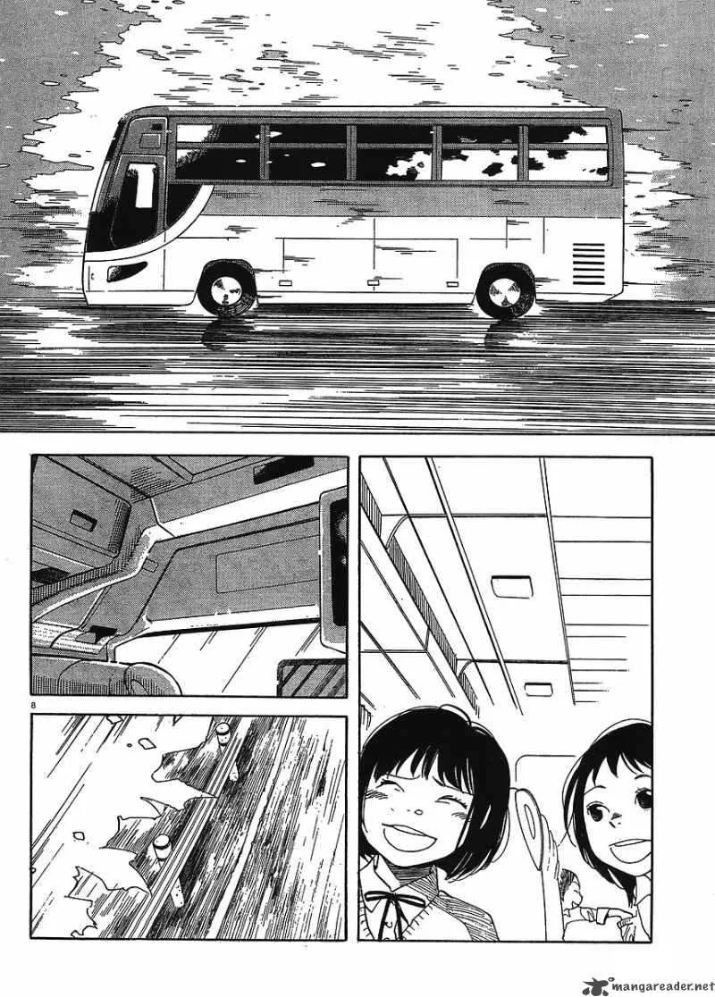 Hourou Musuko Chapter 86 page 8