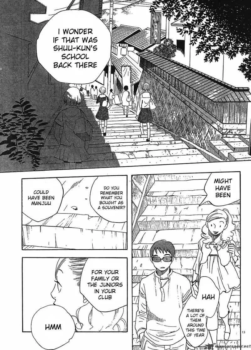 Hourou Musuko Chapter 86 page 13
