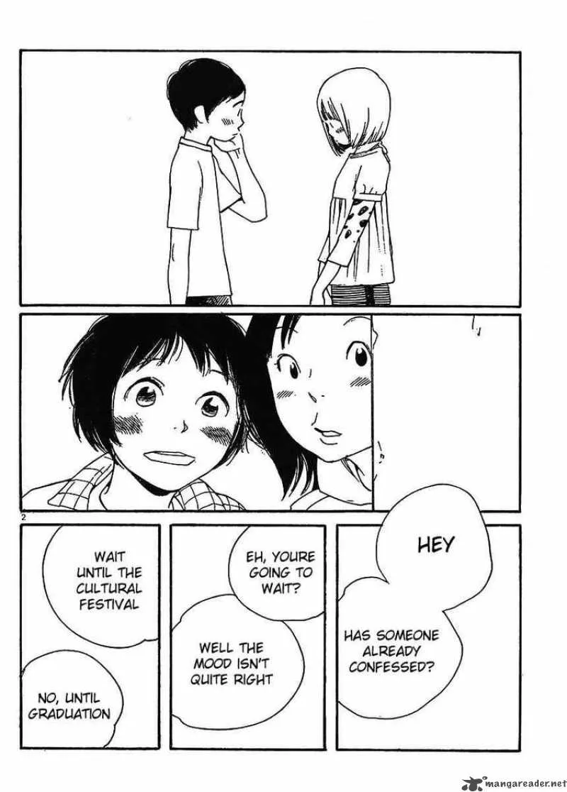 Hourou Musuko Chapter 87 page 2